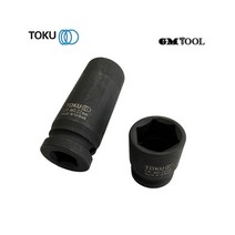 TOKU 도쿠 임팩소켓 롱임팩소켓 1/2 모음 임팩복스알 롱임팩복스알, 롱임팩소켓(롱임팩복스알)