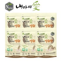 [내아이애] 유기농 아이과자 떡뻥 쌀과자 과일칩 간식 셋트(추가증정 이벤트), 유기농 쌀튀밥 6종 셋트