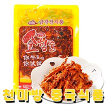 천미방 금강산 소힘줄 튀김 무침 100g 중국 간식 식품 반찬, 100g 1개