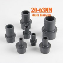 PVC부속 파이프 마개 배관 pvc 파고다 커넥터 정원 관개 소프트 호스 어댑터 pvc 호스 피팅 수족관 조인트 액세서리, 10 Outside 25-25mm
