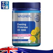 호주 프리미엄 감마리놀렌산 영양제 와그너 달맞이꽃 종자유 오메가 6 1000mg 200 캡슐 로켓직송, 1병