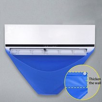 벽걸이에어컨셀프청소 에어컨곰팡이제거 에어컨 청소 커버 먼지 세척 보호 가방 도구, 1개