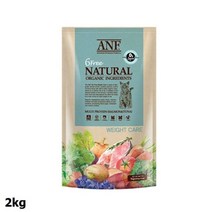ANF 식스 프리 웨이트 케어 2kg