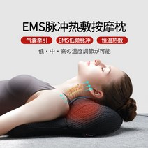 목 편리 시원 어깨 안마기 등 전신 안마의자 마사지 허리, 블랙