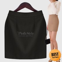 피오뜨 Best 7913.아스카 스커트