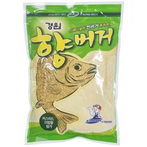 경원산업 향버거 경원떡밥