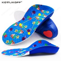 특수 Ortopedic 어린이 깔창 신발 키즈 하이 아치 지원 플랫 피트 패드 가볍고 편안한 아기, CHINA, M(EU 28-30)19cm