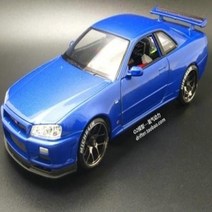 RC카바퀴 부품 새로운 원격 제어 RC 드리프트 RWD 모기 자동차 MINI-D 1/24 전기 전문 레이싱, 14.Brushless O