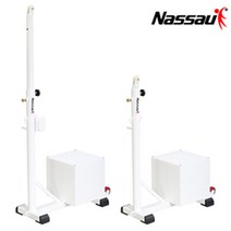 낫소 족구 배드민턴 이동식 지주 학교 체육시설용품