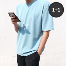 올멋 2장가격 1+1 구김없는 엠보 링클프리 트임넥 반팔티셔츠