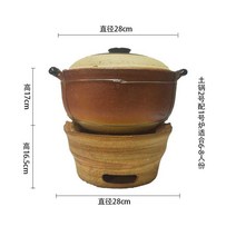 뚝백이 전통 솥뚜껑밥 도자기 졸이기 광식 토사 토기 탕관 명화솥밥 미선 전용 2619097524, 흙냄비 2번 배합 키가 작다. 견디