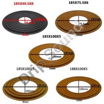 서브 우퍼 베이스 스피커 수리 스파이더 댐퍼 185x49.5/185x10 0/188x100mm 탄성파 라우드 2 개, 185x75.5x6mm
