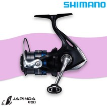 시마노 넥서브 (21) / 스피닝릴 윤성정품 보증카드, C3000