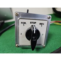 캠스위치 풀세트 화천 남선 그외 범용밀링 공작기계 A/S 부품, 1개