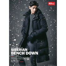 레드페이스 겨울용 남성용 다운 패딩 인텐스 프로 다운 벤치 롱 재킷-pt