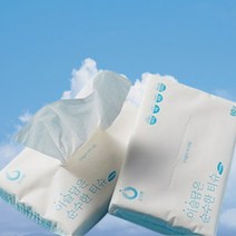 휴대하기 편한 여행용 티슈 일회용티슈 비염 알레르기티슈 먼지없는휴지 건티슈 비염티슈 보습티슈 미용티슈 포켓티슈 휴대용 이슬담은 순수한 티슈, 20개 세트 -1개