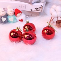 레드볼_유광 6cm(4p세트)