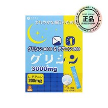 화인 수면영양제 글리신 테아닌 30포