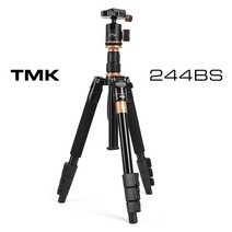 에이스포토 삼각대, TMK-244BS