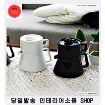 생활잡화 도자기티포트 주방소품 차세트 고래 티포원, 블랙