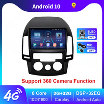 안드로이드 올인원 내비 게이션 네비 무선 오토 128g android 10 car radio for hyundai i30 2006-2011 멀티미디어 dvd 플레이어 터치, t5 2g 32g 360