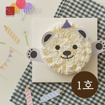 생일케이크세트 기념일 초코 1호 케익만들기키트 (미니/1호/2호/3호) 주문제작 레터링 맞춤 (평일 오후3시이전 당일 출고), 초코 1호 1set
