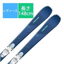 헤드 스키판 스키 플레이트 pure Joy SLR Joy Pro bl/tu 148cm 바인딩 세트 여성