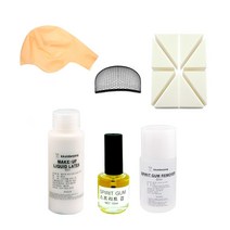 특수분장용품 대머리 분장재료세트 5종