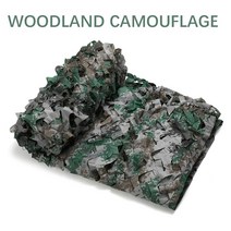 위장 그물 군사 훈련 그라운드 쉐이드 사냥 은폐 울타리 태양 보호소 파티 장식, WOODLAND CAMOUFLAGE+4m x 5m