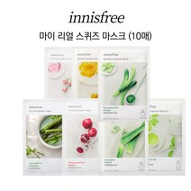 [이니스프리]마이리얼 스퀴즈 마스크 팩 10매묶음 택1, 10매, 대나무