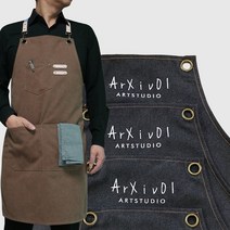(무료 자수각인) 빈티지 캔버스 앞치마_ 카페 공방 방수 바리스타 (사은폼), XL, 브라운