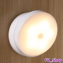 ForU986 동작감지 마그넷 LED 센서등 자석 현관조명 수유등 마그네틱무드등 조명, 상세페이지 참조