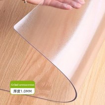 부드러운 유리 식탁보 투명 PVC 테이블 천 방수 내유 주방 식탁 커버 부드러운 실리콘 책상 매트 카펫, Frosted+round diameter 85cm