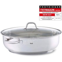 휘슬러 대형 파티웍 찜기 캐서롤 전골냄비 유리뚜껑 포함 인덕션용 8.8L, 스틸