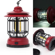 LED 캠핑 랜턴(레드) 백패킹장비 캠핑용전등 초보캠핑용품