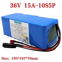 헬퍼솔 36V 6Ah 10Ah 12Ah 15Ah 18650 리튬 배터리 팩 10S 500W 고전력 DC 42V 전기 자전거 스쿠터 세발 ebike BMS, [07] 36V15Ah-10S5P