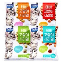 고양이간식 테비 길고양이 사료 길냥이 건식 신장츄르 4종세트