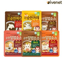 [아이배냇] 베베 처음먹는 순한덮밥소스 10개세트 (12개월부터), 선택:차돌된장5개 + 게살버섯5개