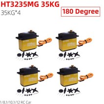 HTWARK-고속 메탈 기어 35kg 대형 토크 디지털 서보 Rc 자동차 크롤러 Scx10 Trx4 1:8/1:10 Rc 자동차 트럭 로봇 부품용, 4x35kg 180 Degree