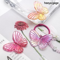 오로라 키링 나비 팬던트, C 옐로우 오로라(2개)