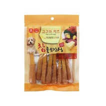 강아지 치즈 고구마 간식 닭고기 육포 3개 진짜육포 비숑간식