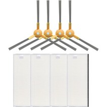 Tesvor S6 X500 X520 X600 Pro M1 로봇 진공 청소기 액세서리 4개의, SET4