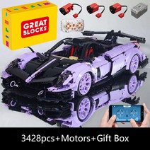 10252B 1:8 기술 모터 전원 앱 원격 제어 빌딩 블록 초고속 레이싱 자동차 선물 완구 어린이 Moc 교육, 04 10252b Motors box