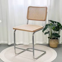모던인테리어 철제의자 카페 디자인체어 암체어 빈티지체어 편안한 체어 업소 벤치 라운지체어, 25. Y