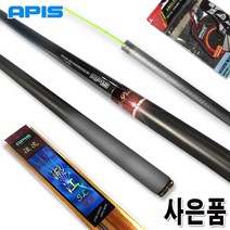 APIS 호강 SL 민물낚시대, 04.호강민물대29+사은품