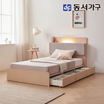 동서가구 소프 쿠키 LED 3서랍수납형 독립CL텍스 SS 침대 DDM064, 화이트