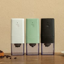Ait 무선 휴대용 전동 원두 그라인더 캠핑 가정용 원두본쇄기, 원두 분쇄기
