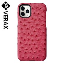 [베락스] 아이폰X 타조가죽 심플 커버 케이스 하드 P335