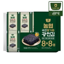 [농협] 100 국산들기름 광천김 4g16봉, 16봉, 단품, 상세설명 참조