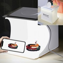 굿마켓 LED 포토박스 22X23CM 미니스튜디오 사진촬영박스 홈스튜디오조명 LED촬영조명